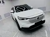 Photo 3 - Honda Vezel