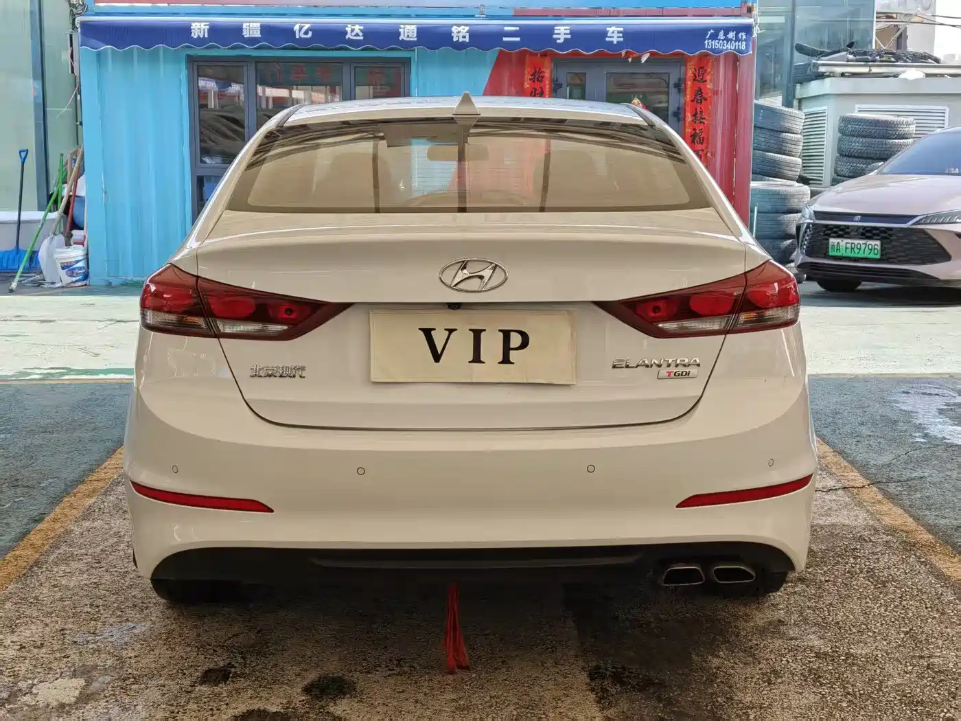 Hyundai Elantra 2016 1.4T DCT Dynamic·Vitality фото 8