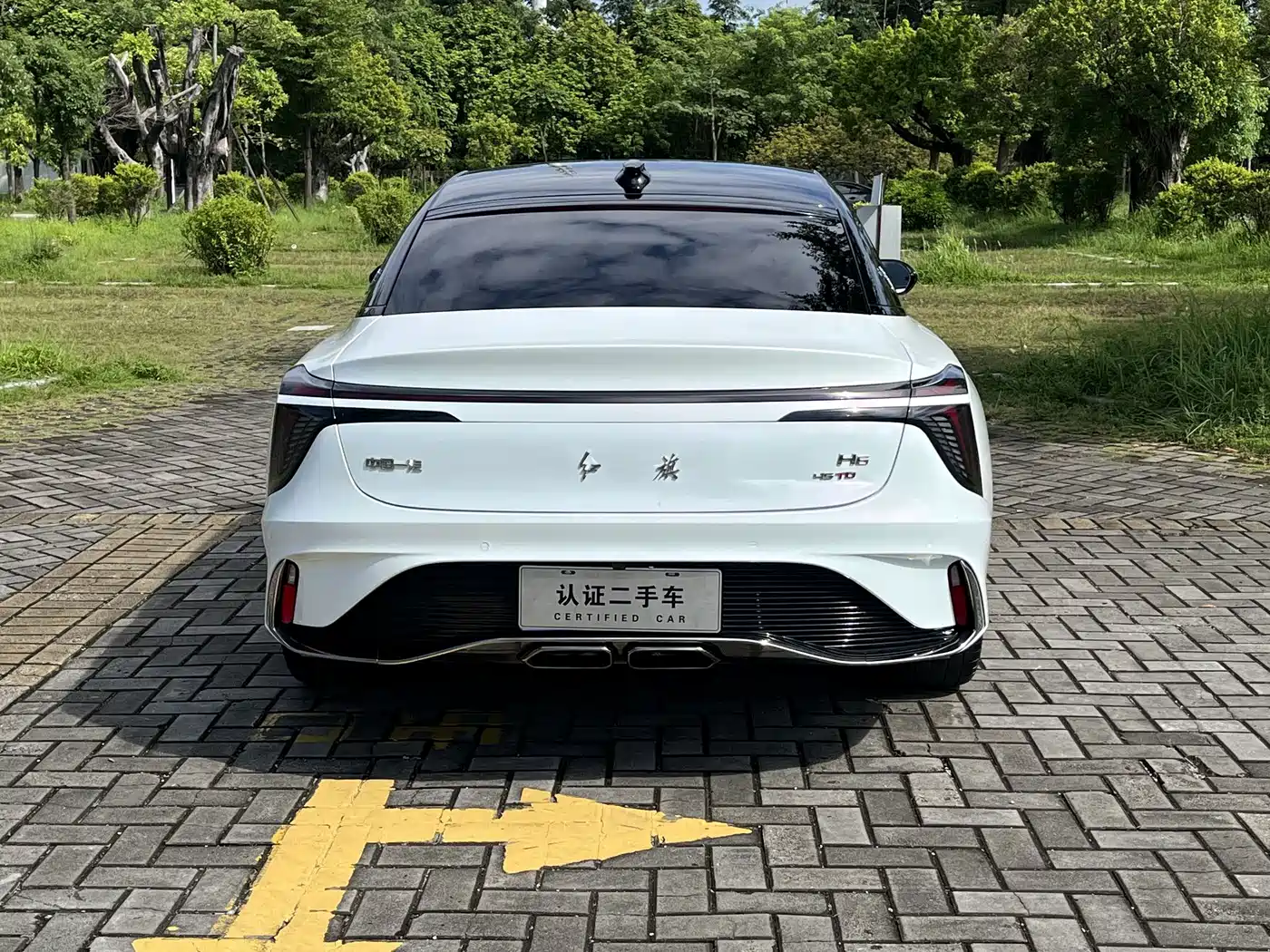 Hongqi H6 2023 2023 2.0T Ultimate Edition