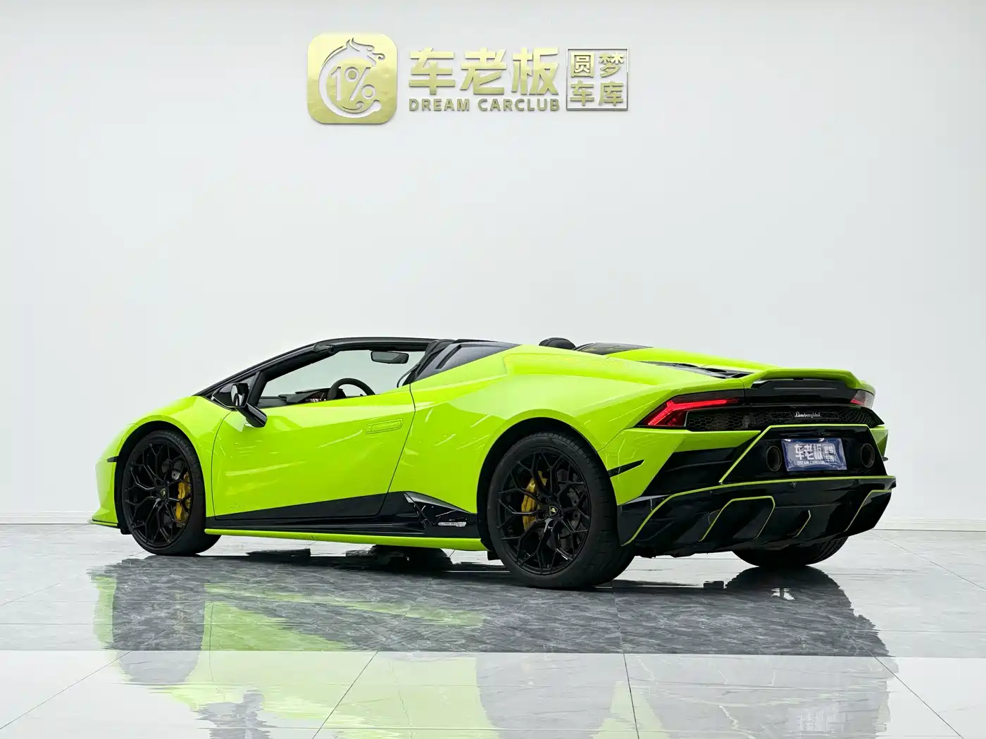 Lamborghini Huracán 2022 2020 Huracán EVO RWD Spyder