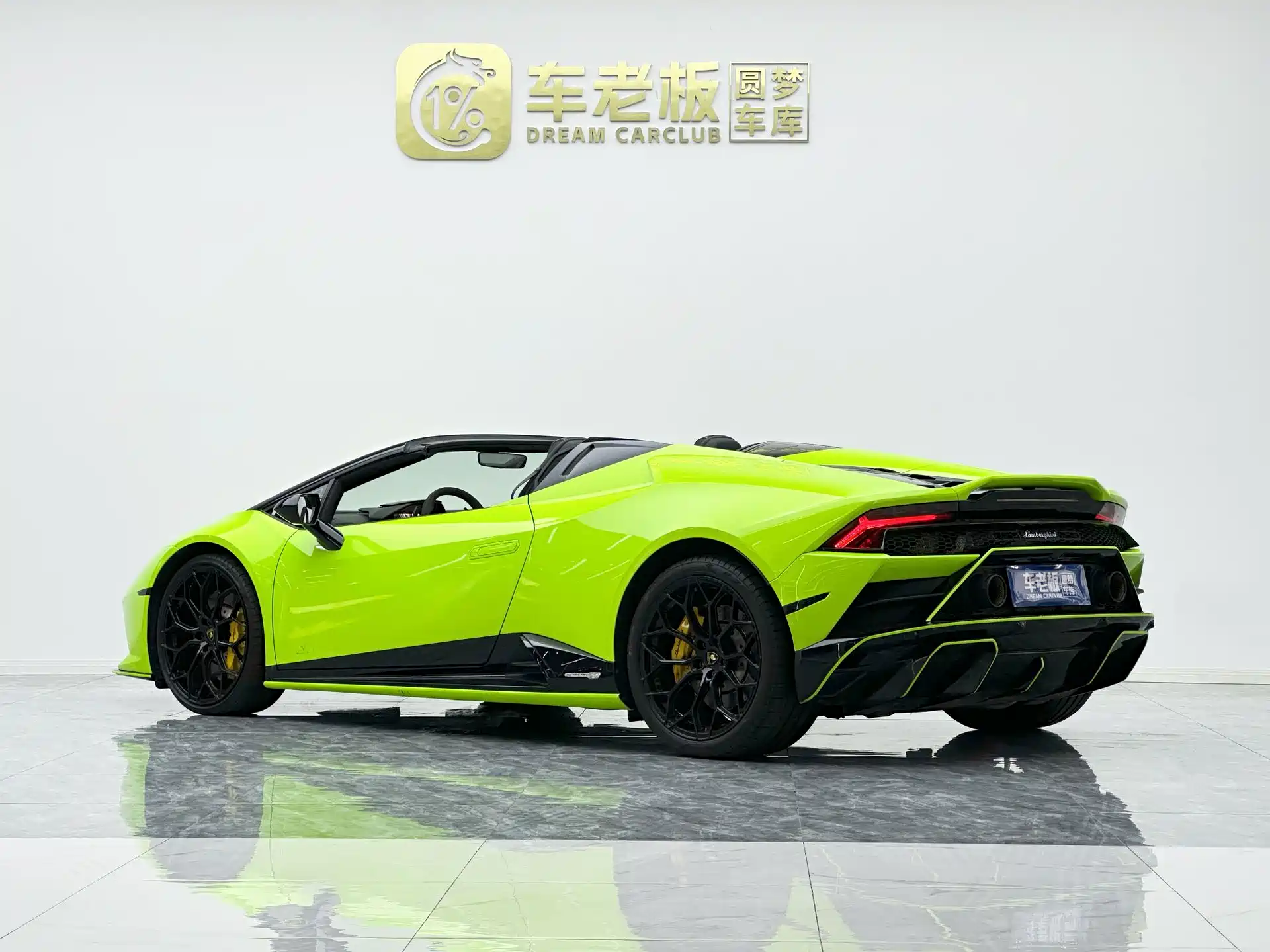 Фото 6 - Lamborghini Huracán