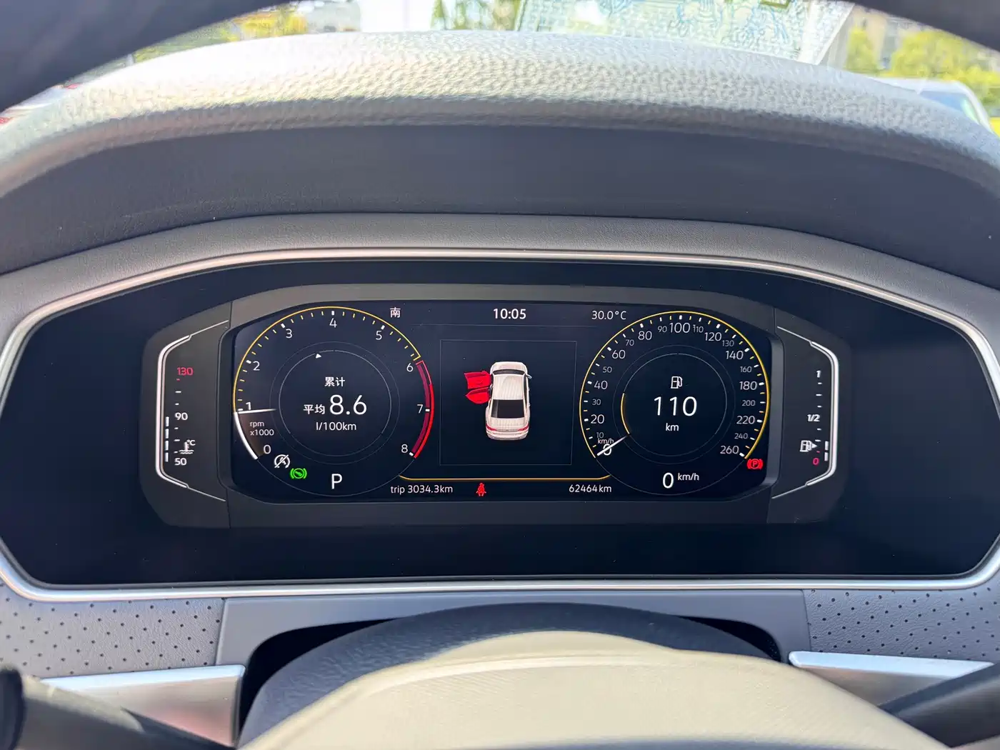 Volkswagen Lavida, миниатюра 10