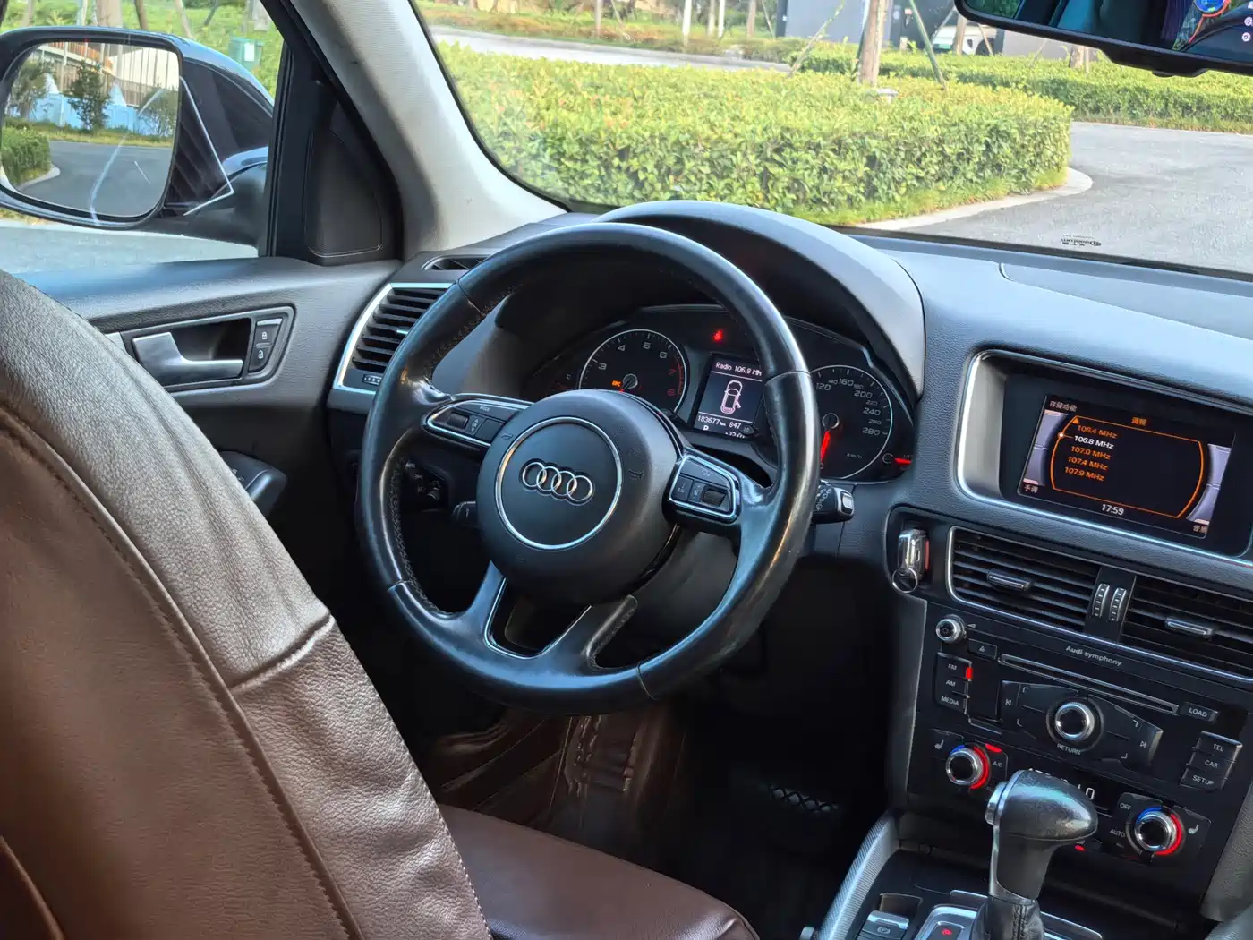 Audi Q5 2015 40 TFSI Technology фото 13