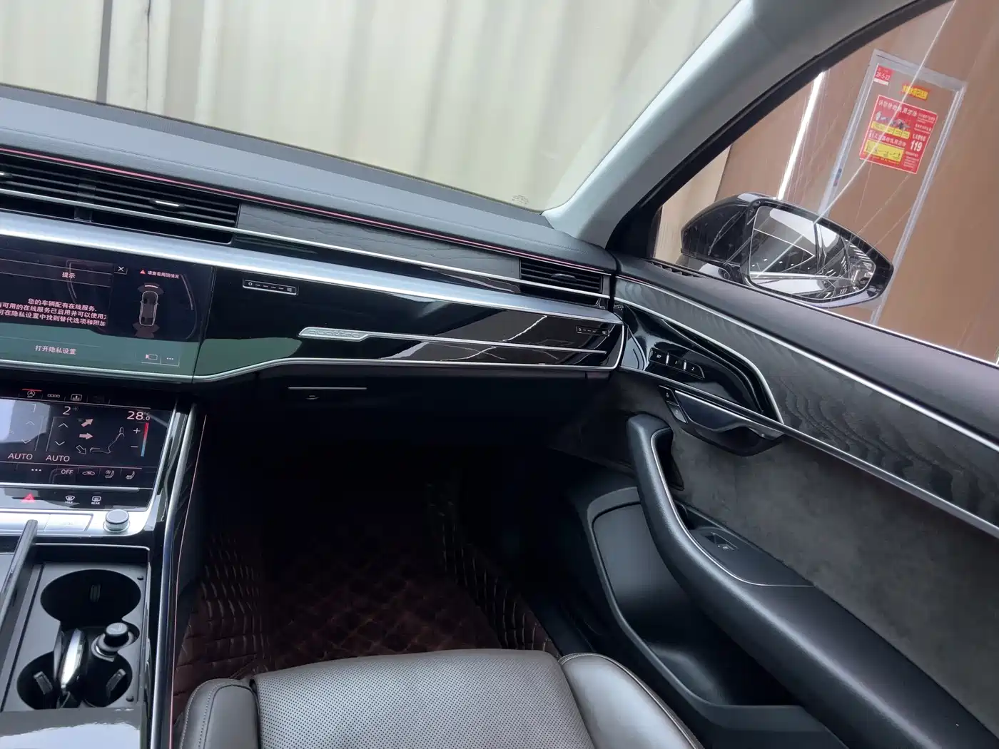 Audi A8 2022 A8L 50 TFSI quattro Comfort Collector's Edition фото 15