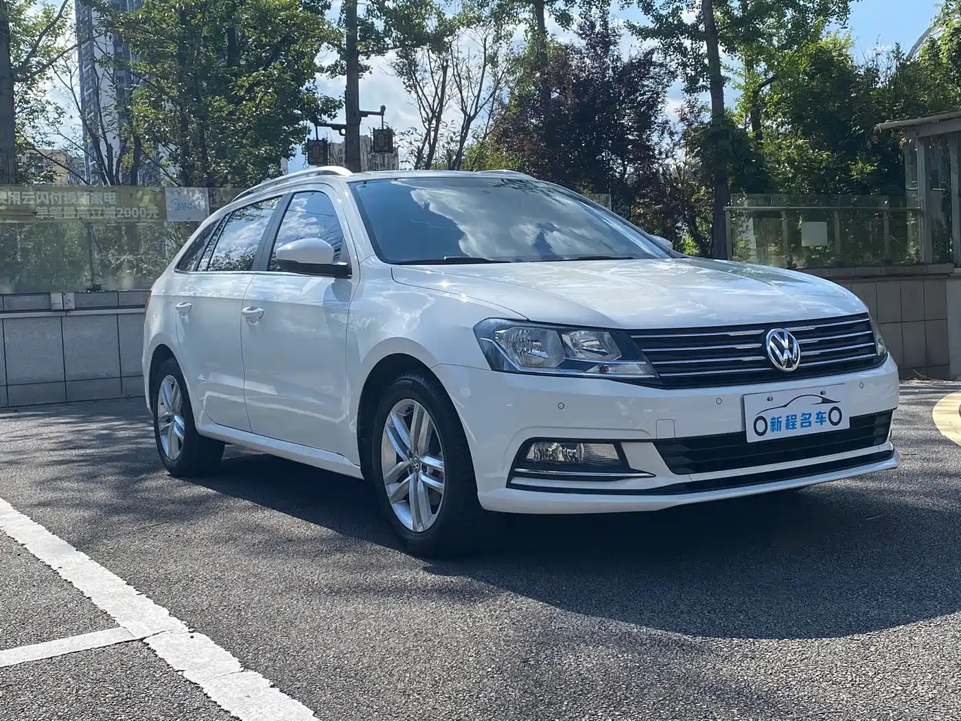 Photo 3 - Volkswagen Lavida Tour