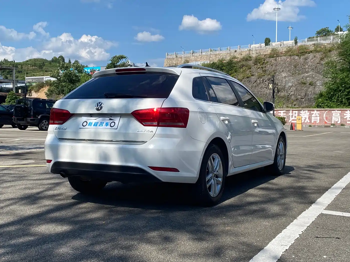 Photo 6 - Volkswagen Lavida Tour