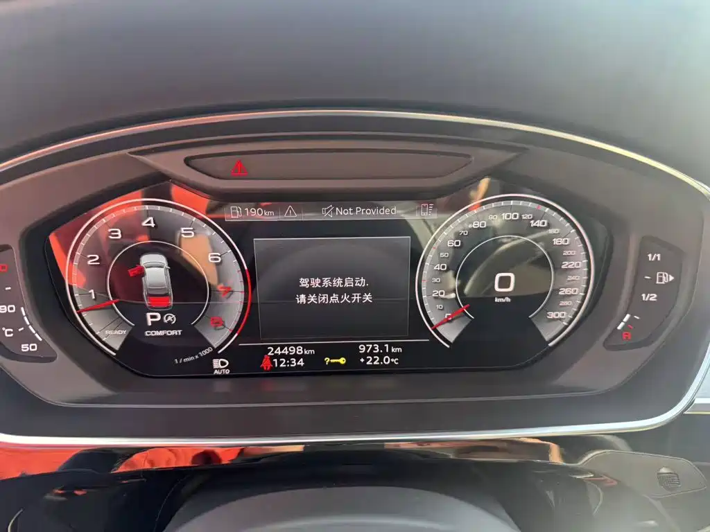 Audi A8 2026 2024 Model A8L 50 TFSI quattro Premium Selection