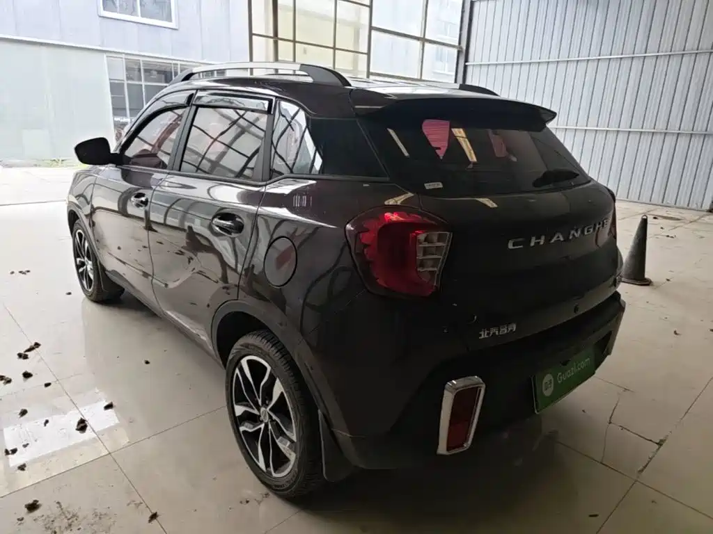 BAIC Changhe Q35 2018 2016 1.5L Manual Cool Edition