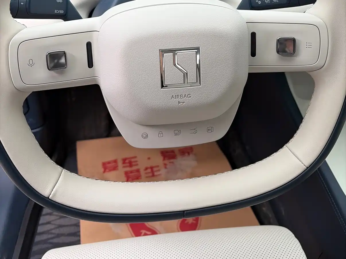 ZEEKR EXTREME KRYPTON 007