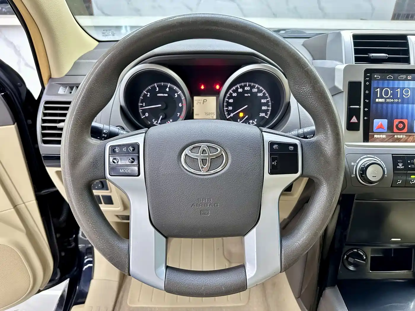 Toyota Prado (Import) 2018