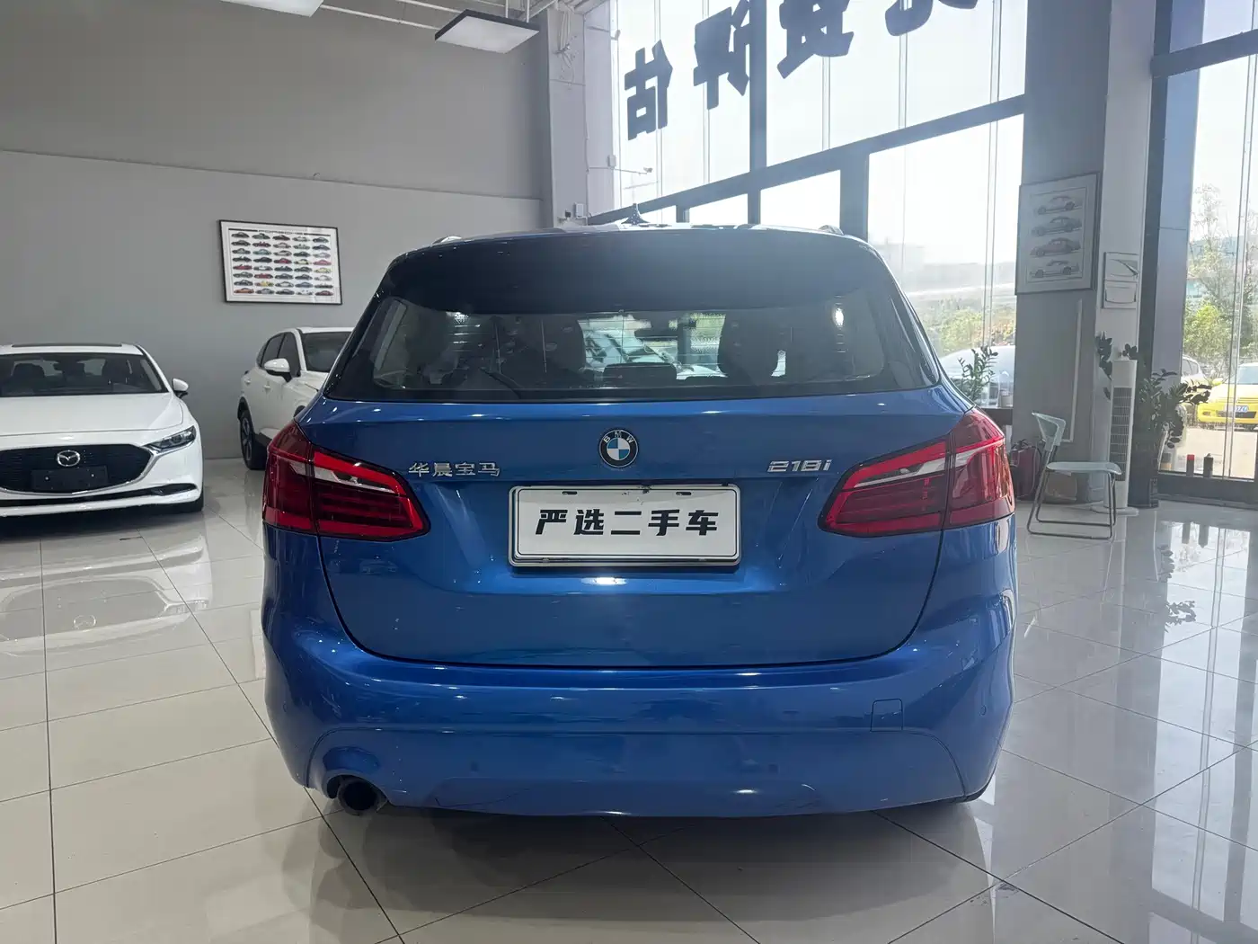 2019 BMW 2 Series Touring
