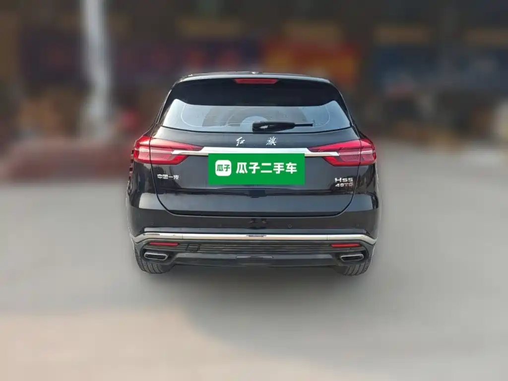 Hongqi HS5 2020 2019 2.0T Smart Connect Enjoy Edition