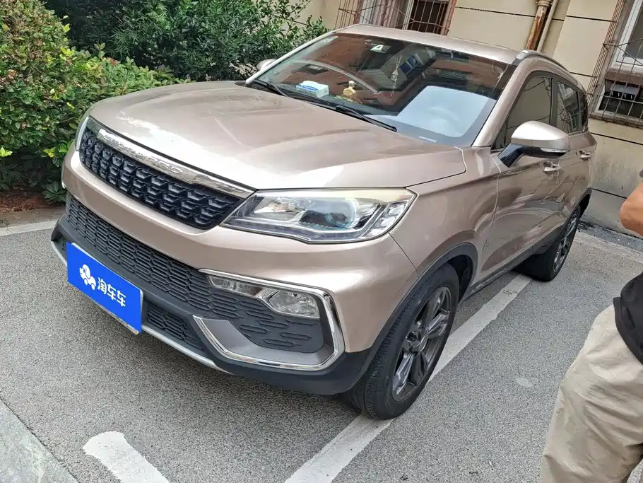 Leopaard CS9 2018 2017 1.5L CVT Trend
