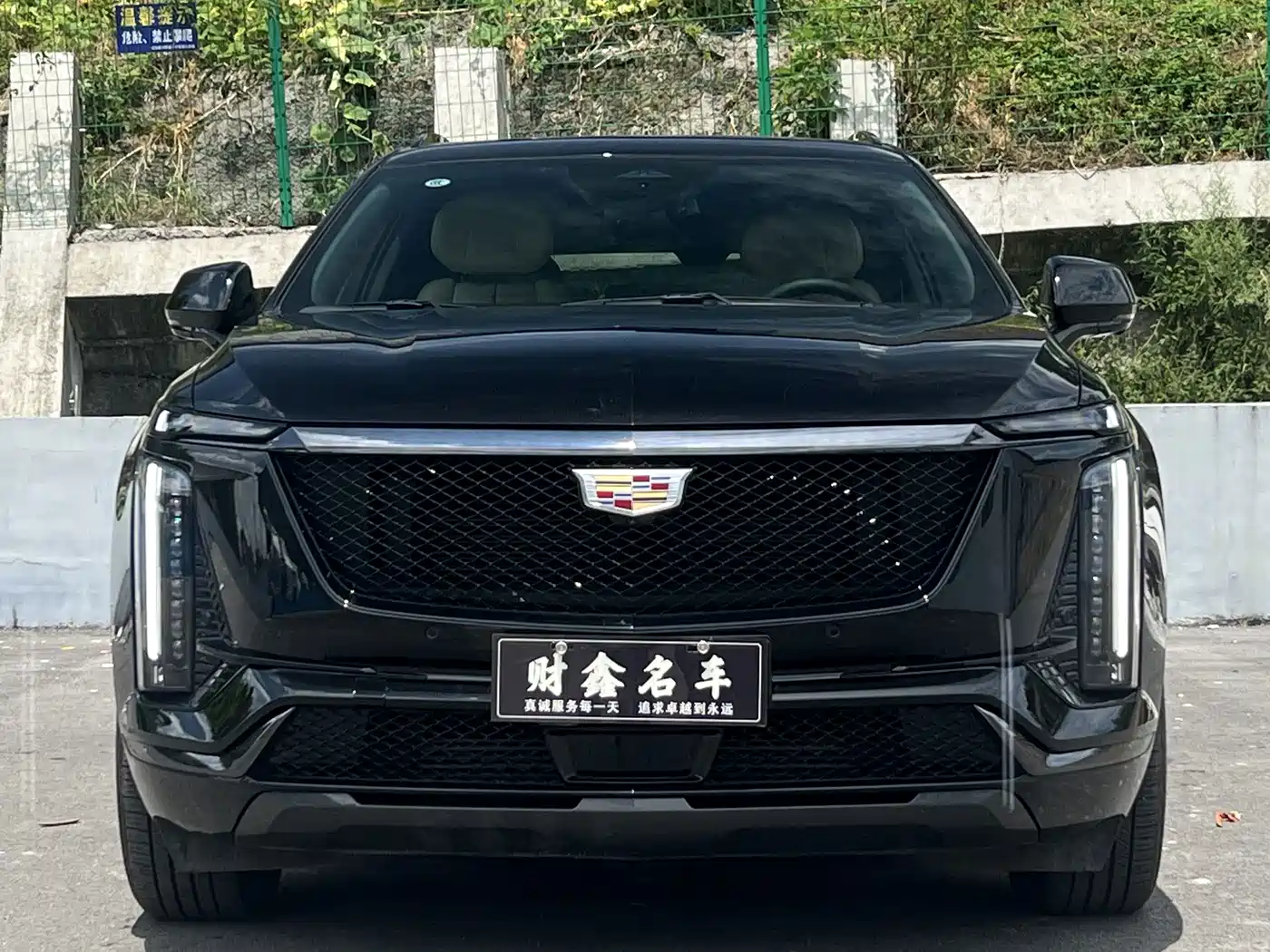 Cadillac XT5 2024 2025 2.0T Luxury