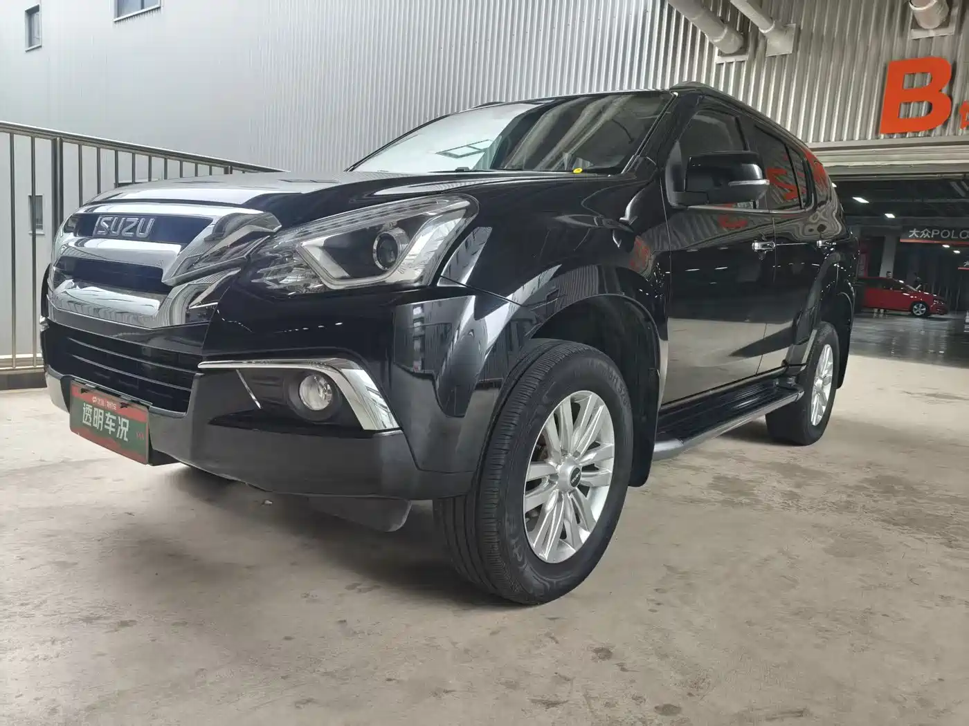 Isuzu mu-X Ranger