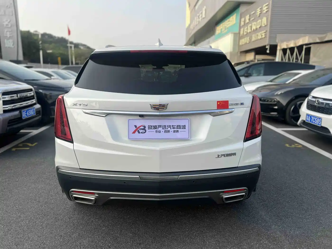 CADILLAC XT5