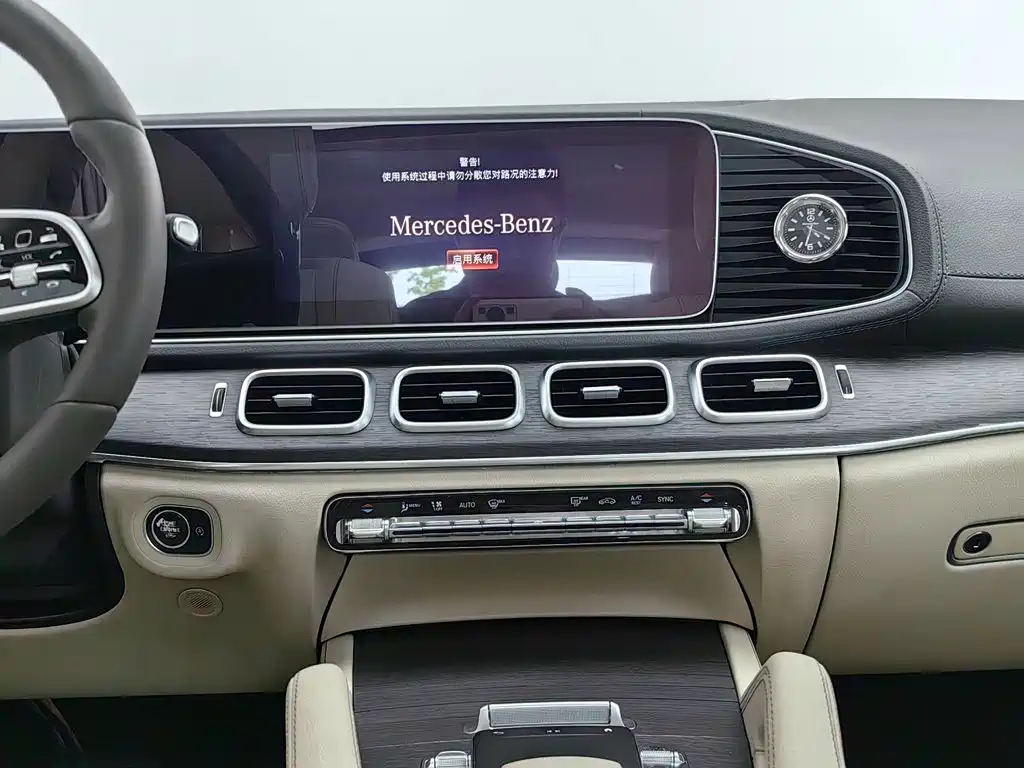 Фото 12 - Mercedes-Benz GLE