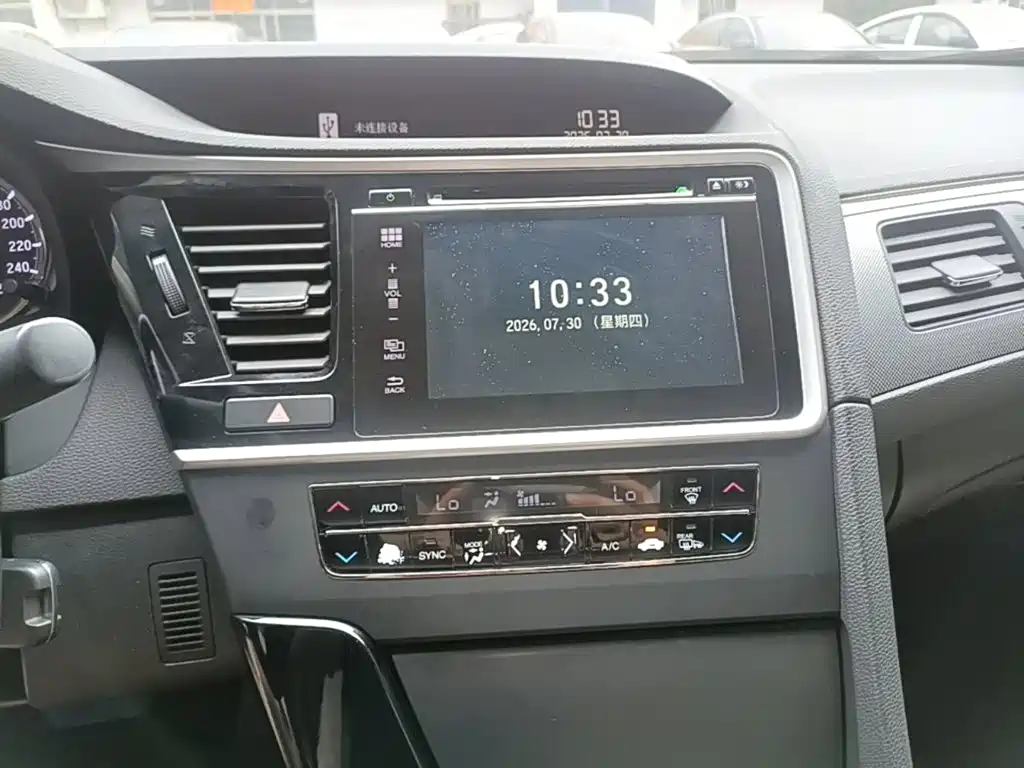 Honda Spirior 2015 2015 2.4L Luxury Edition