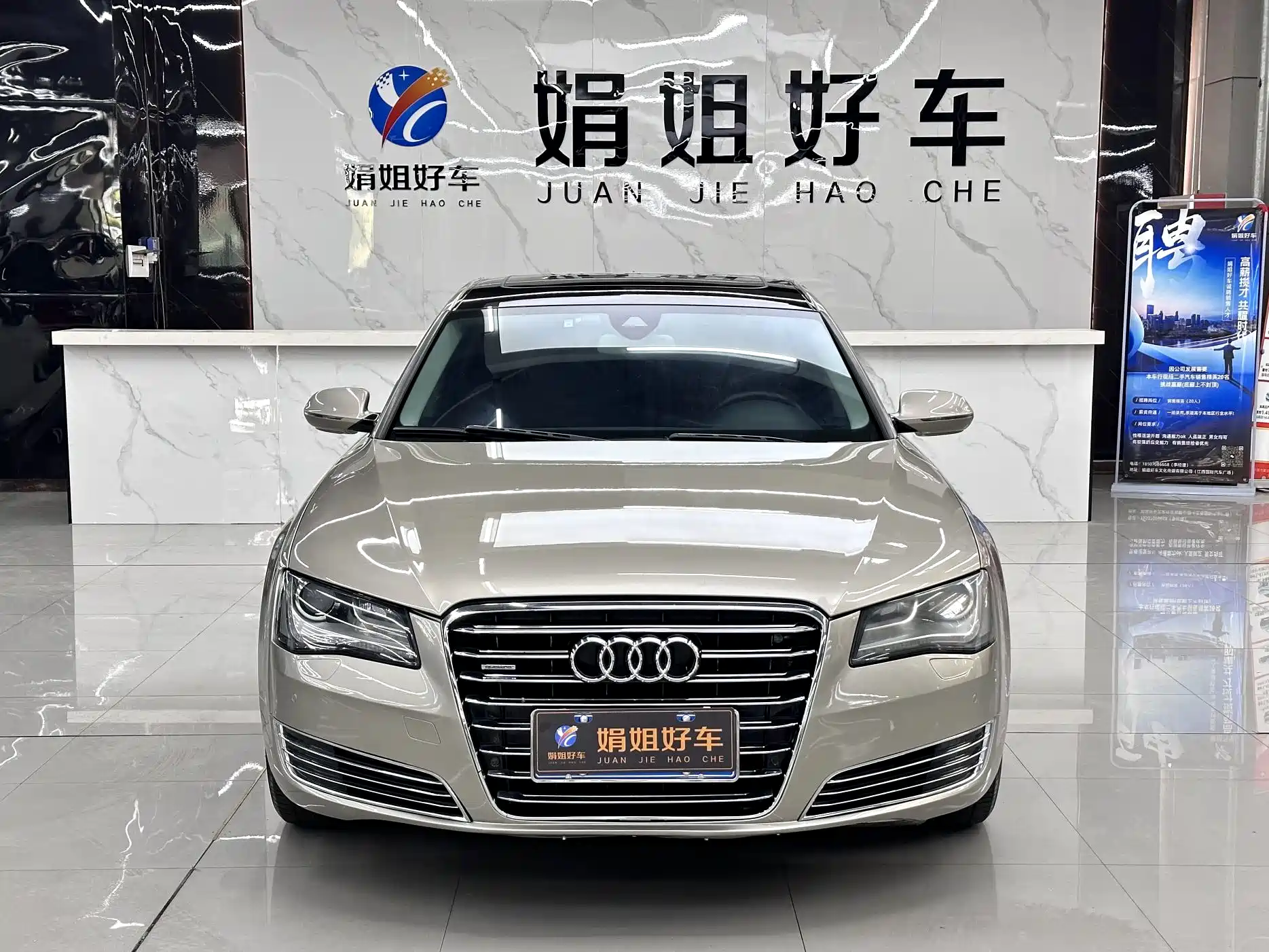 Photo 2 - Audi A8