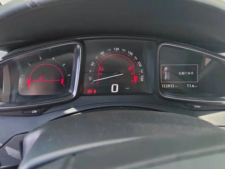 DS 5 (Import) 2013 2012 1.6T Luxury Edition