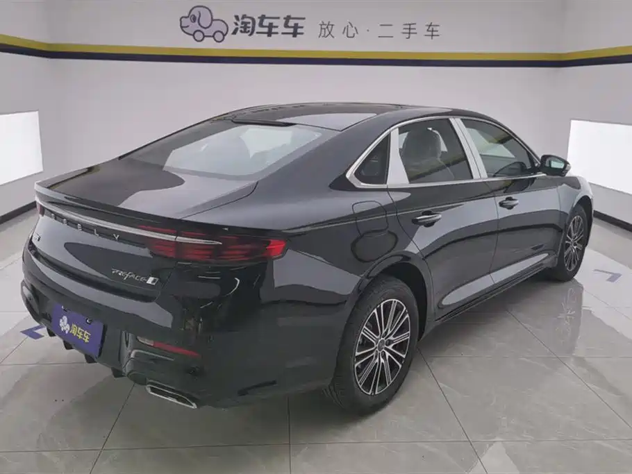 GEELY AUTOMOBILE XINGRUI