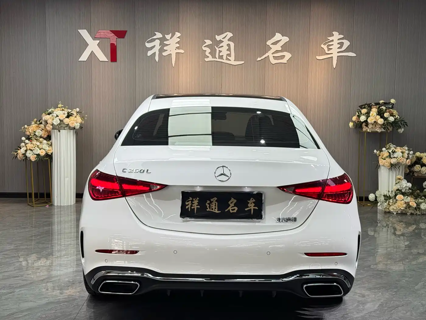 MERCEDES-BENZ C CLASS