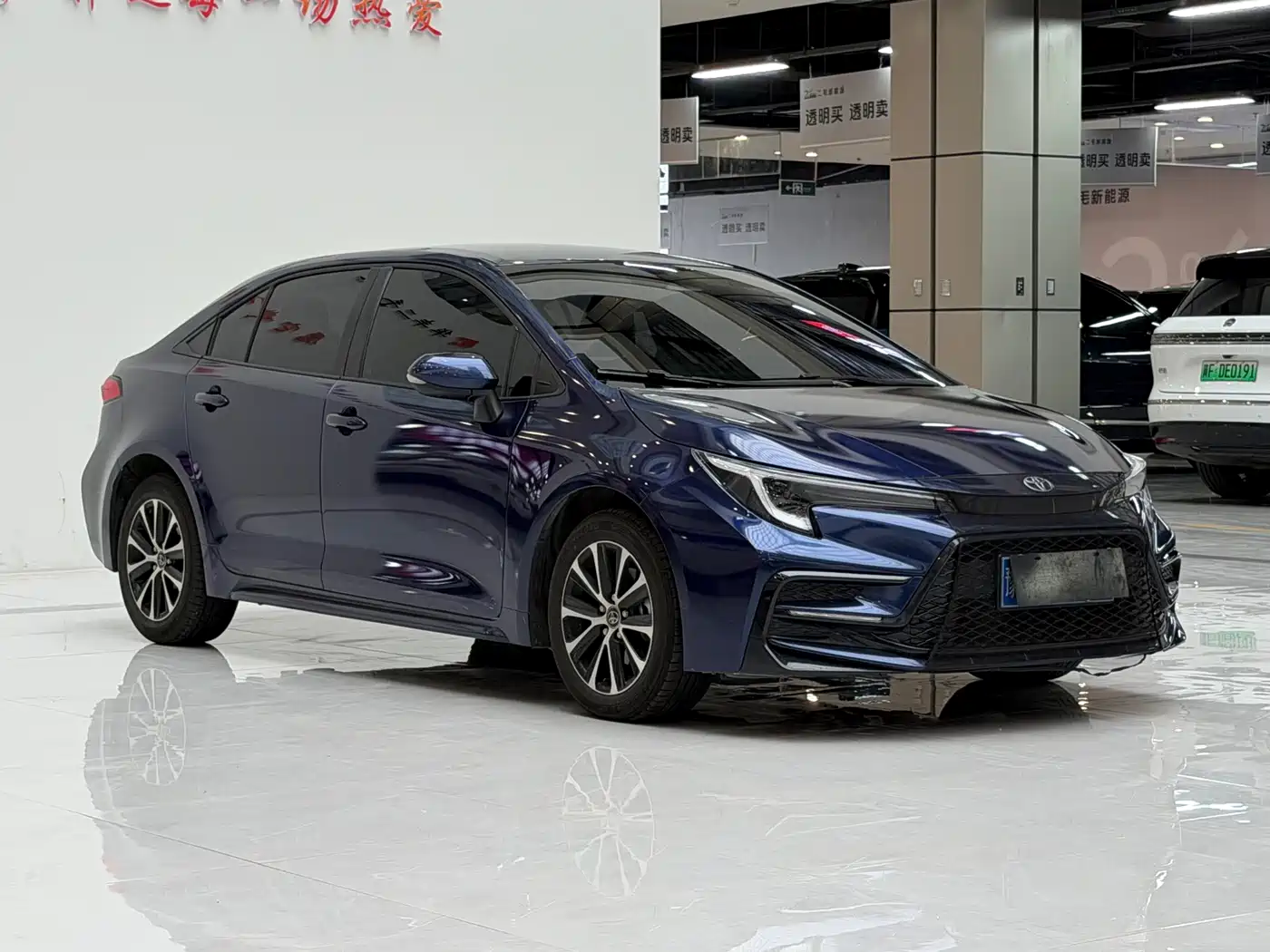 Toyota Levin 2026 2026 model L Smart Hybrid 1.8L Base