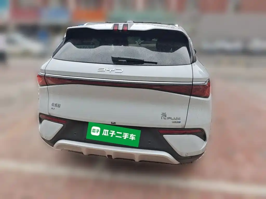 BYD Yuan PLUS 2025 2025 Smart Drive 430KM Superior