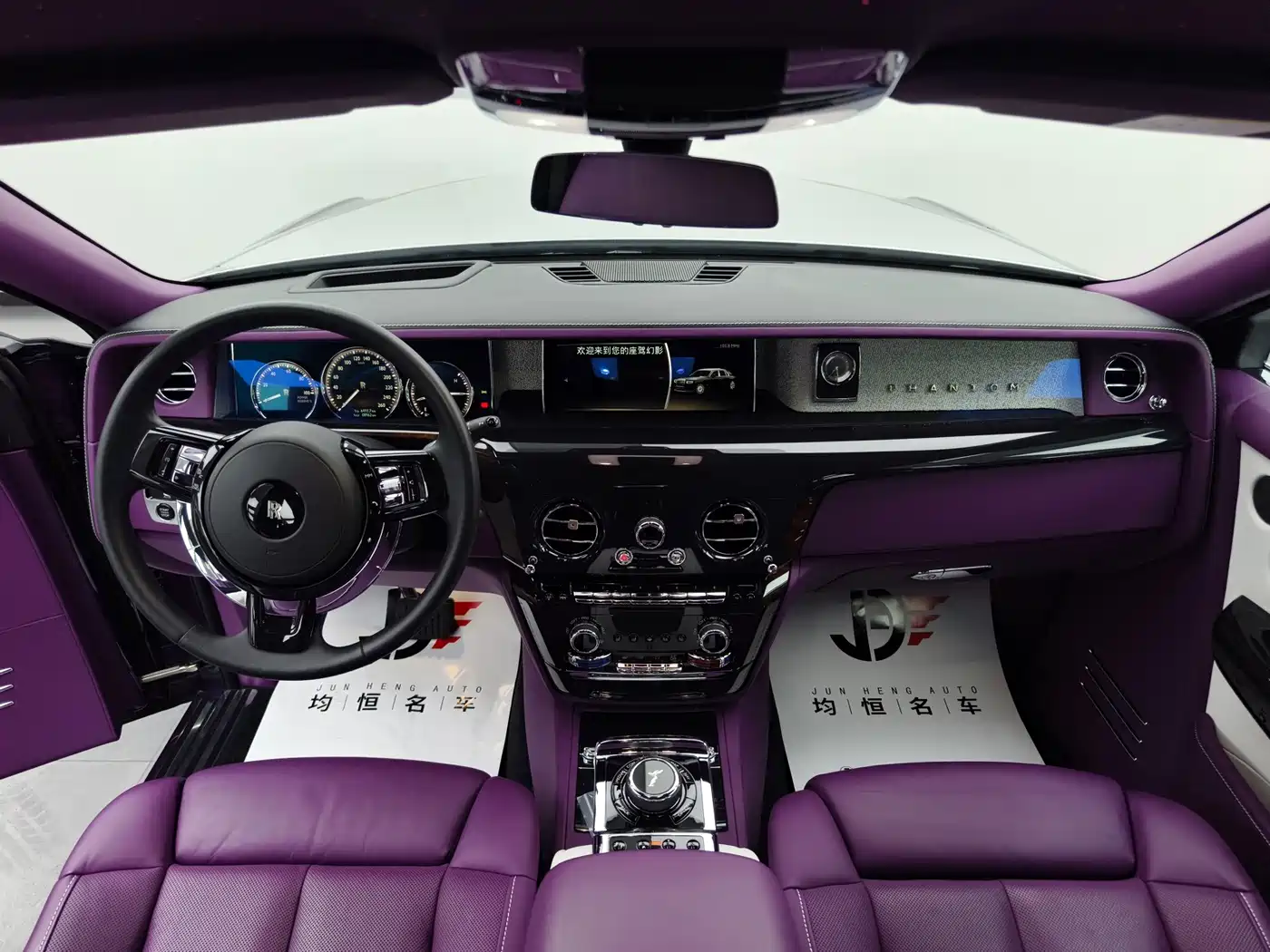 Rolls-Royce Phantom 2021 2018 6.7T Long Wheelbase Version