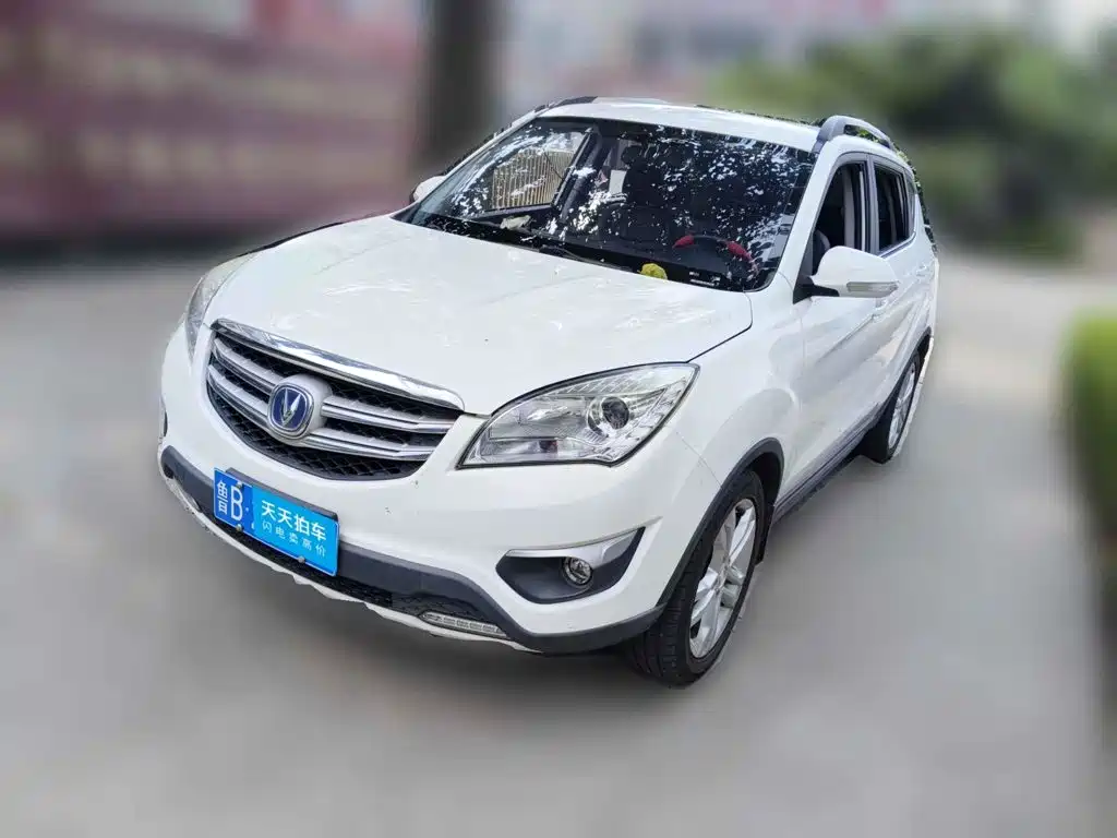 Changan CS35