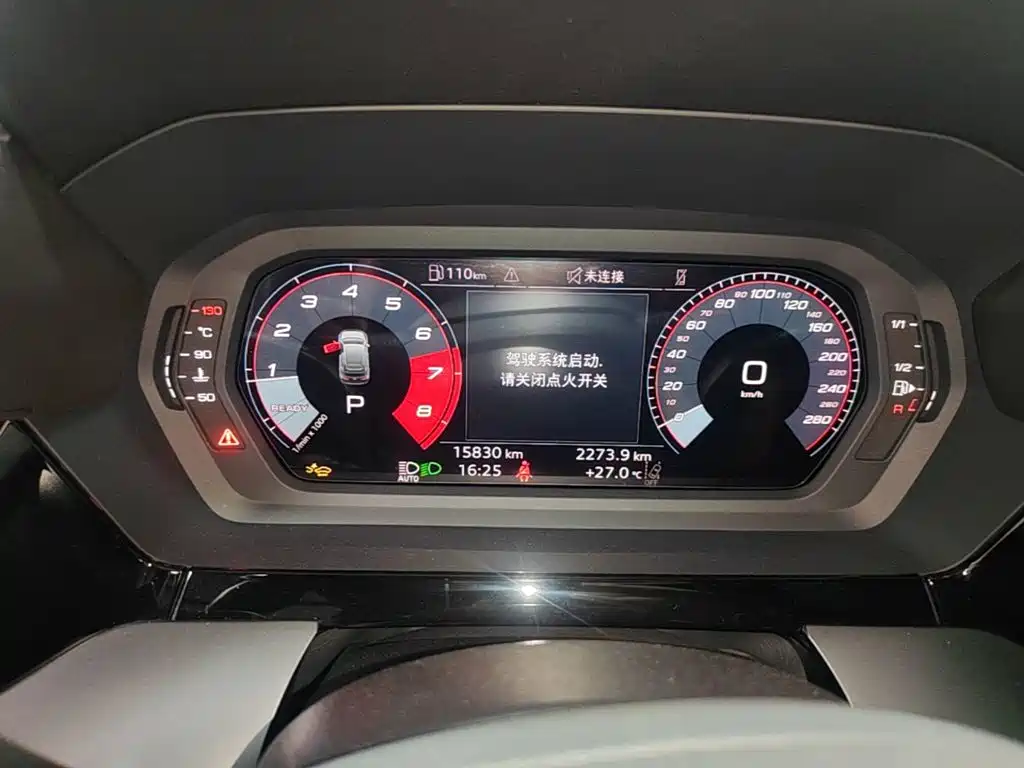 Photo 8 - Audi A3