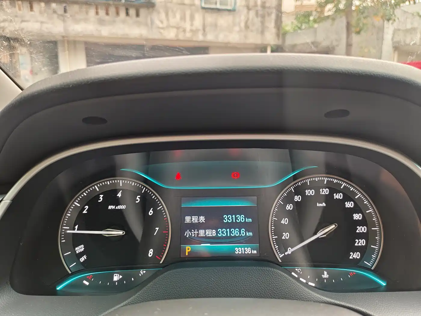 Buick Excelle 2023 2021 Facelift Exemplar 1.5L Auto Elite