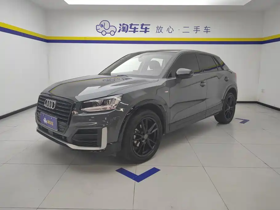 Audi Q2L 2021 35 TFSI Progressive Dynamic