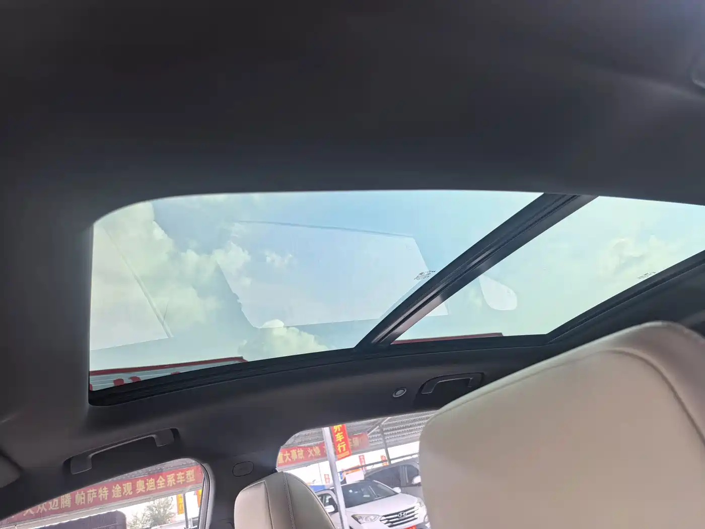 Wuling Motors Wuling Xingguang S 2026 2024 130km Flagship Model
