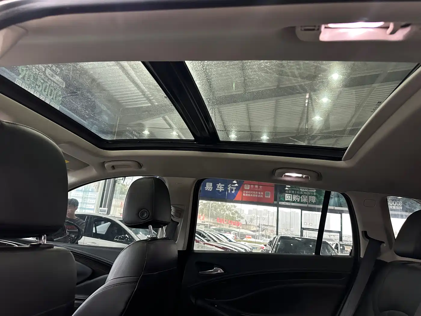 Buick Envision Plus 2019 20T FWD Elite Model China VI фото 11
