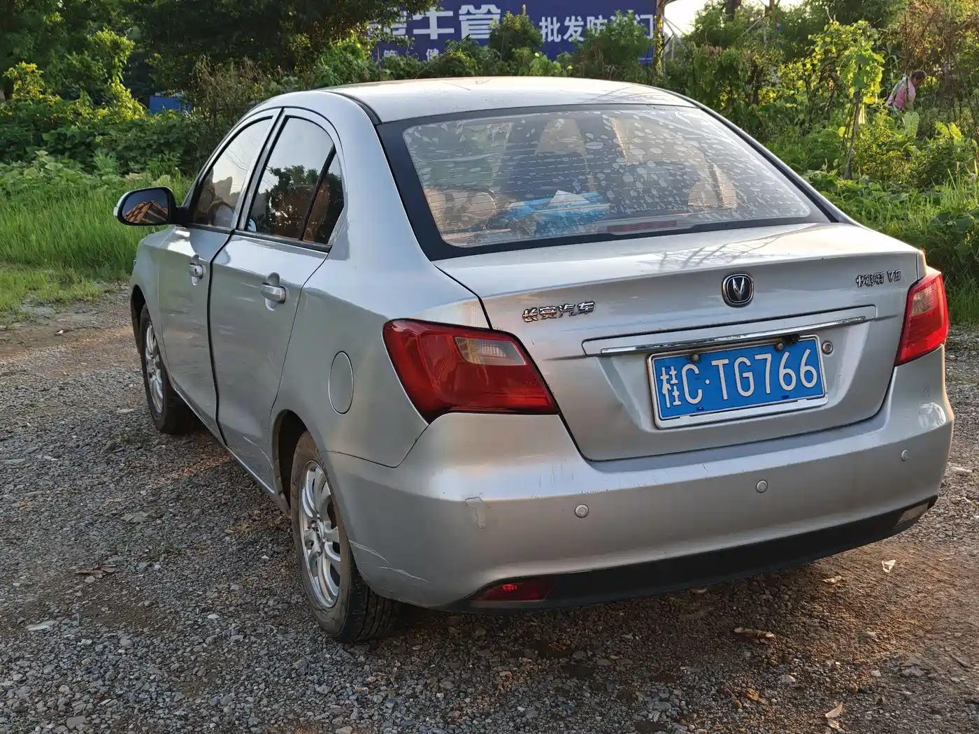Changan Yuexiang V3 2013 2012 1.3L Manual Luxury Type China IV