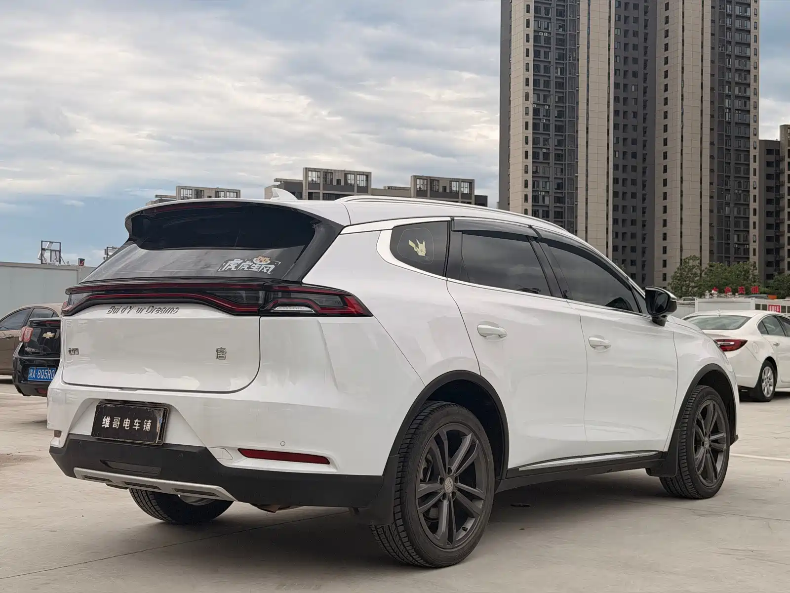 Фото 4 - BYD Tang