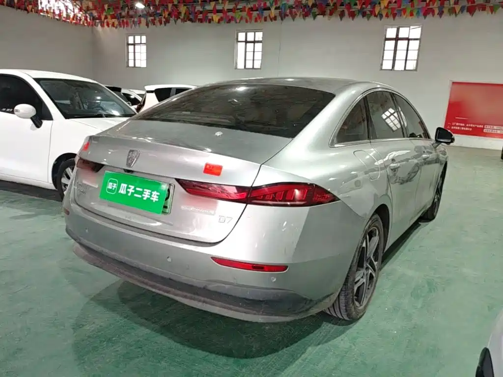 Roewe D7 2024 2023 DMH 125km Excellence Edition