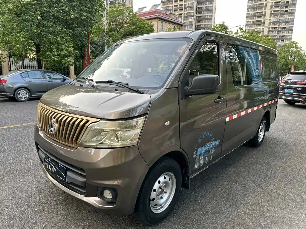 Changan Kaicheng Changan Ruixing M80 2020 2019 1.5L Basic 4-seater Single Evaporator AC China VI Flat Top Tailgate DAM15KR