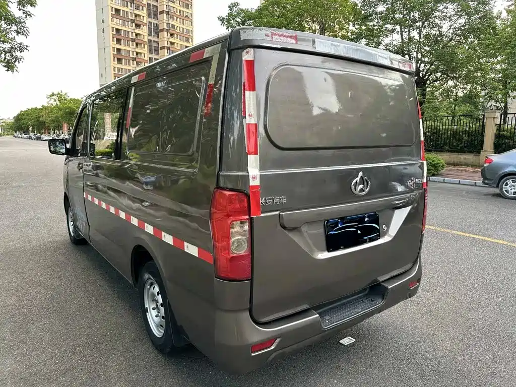 Changan Kaicheng Changan Ruixing M80 2020 2019 1.5L Basic 4-seater Single Evaporator AC China VI Flat Top Tailgate DAM15KR