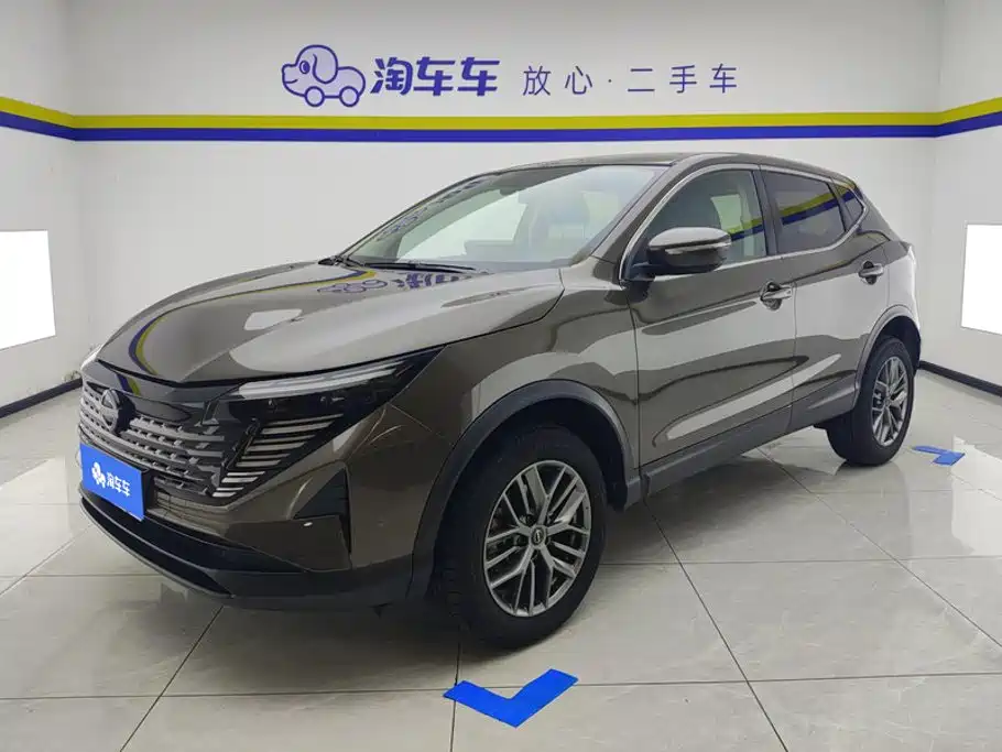 Nissan Qashqai 2025 2025 Honor 2.0L CVT XV Sincere Edition