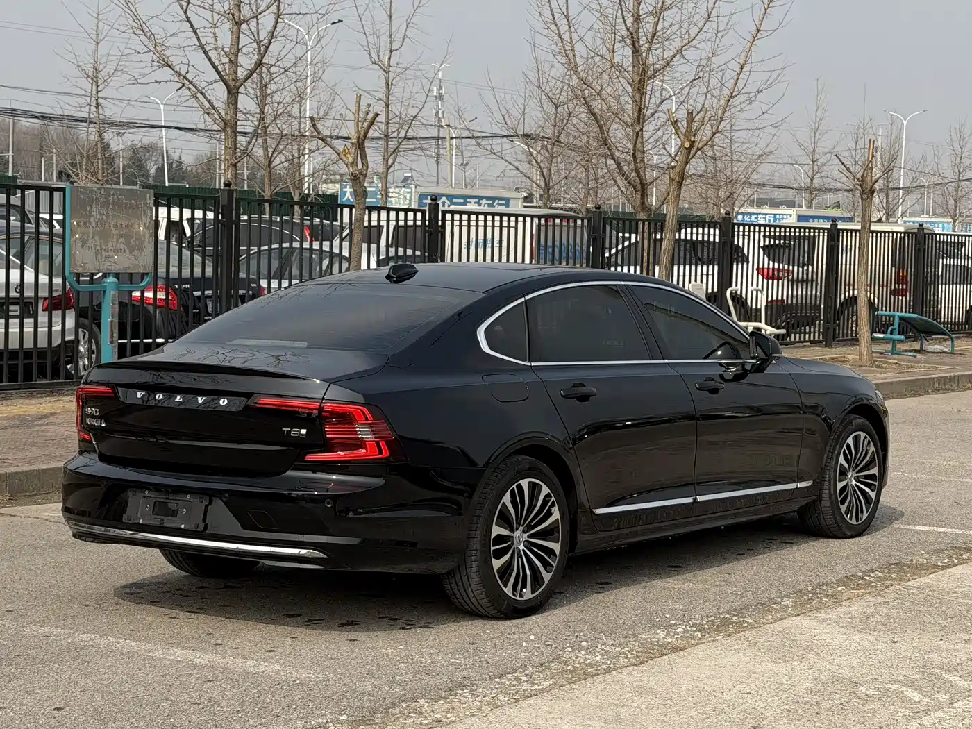 VOLVO S90 PLUG IN HYBRID