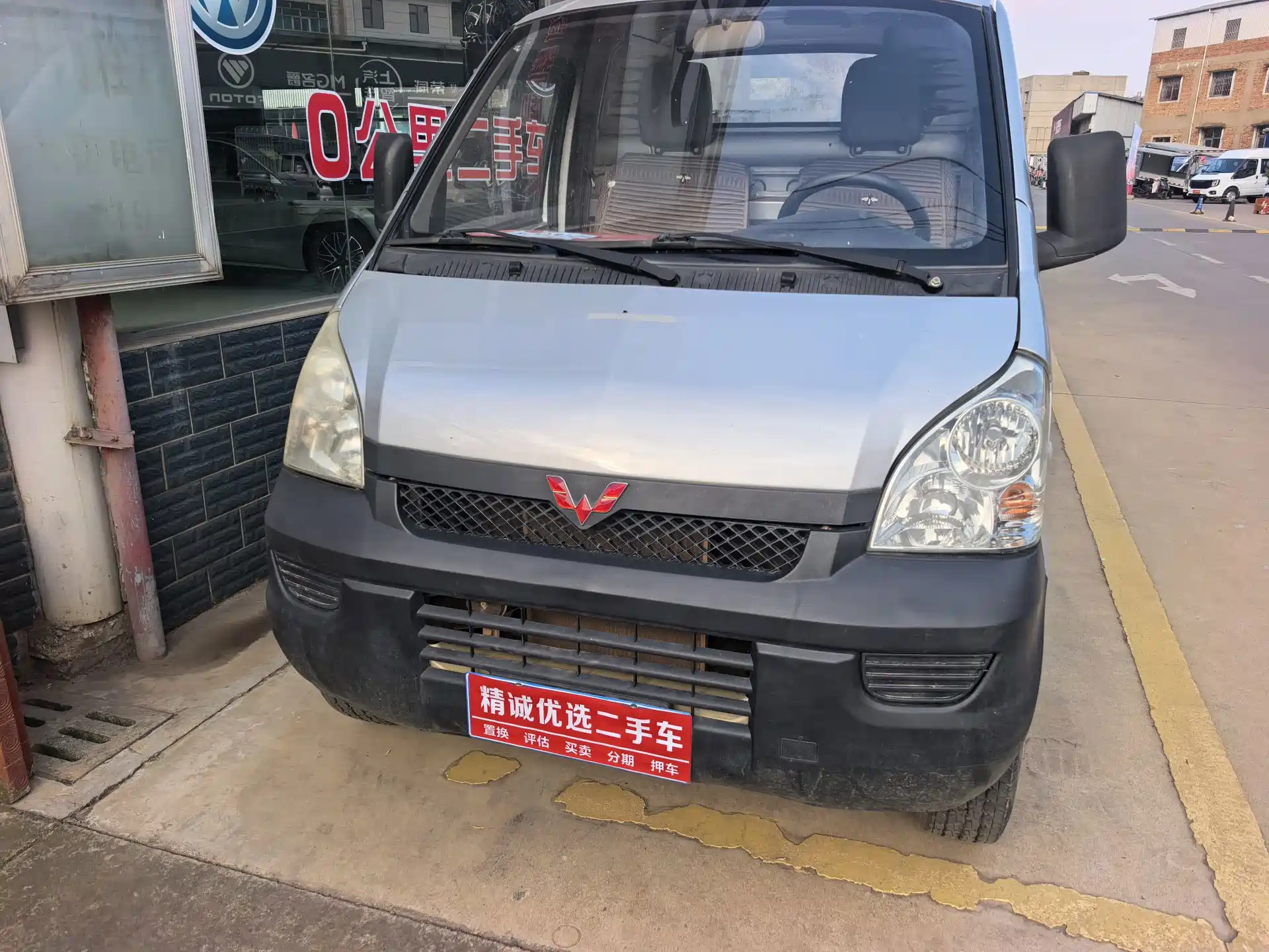 Фото 3 - Wuling Motors Wuling Rongguang Mini Truck