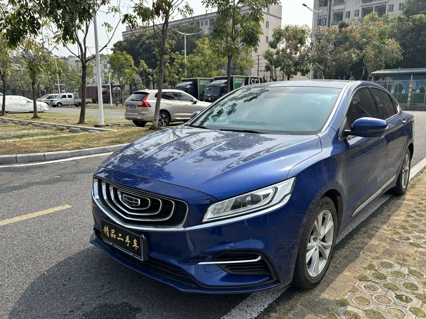 GEELY AUTOMOBILE BORUI