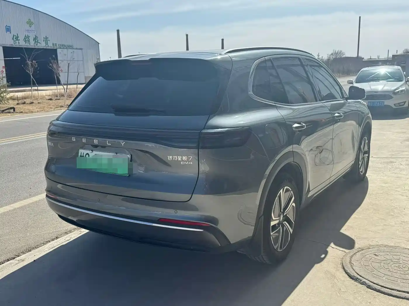 GEELY GALAXY GALAXY STARSHIP 7 EM I