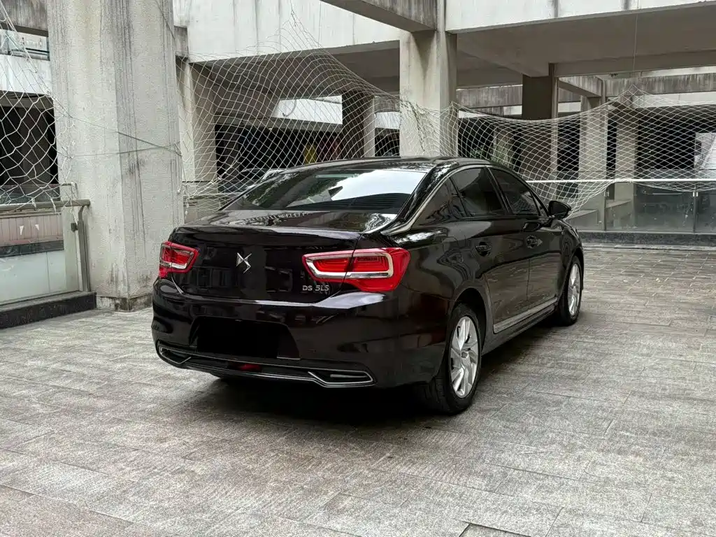 2016 DS 5LS