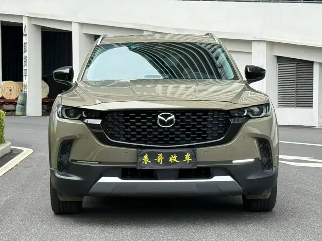 2024 Mazda CX-50 Xingye