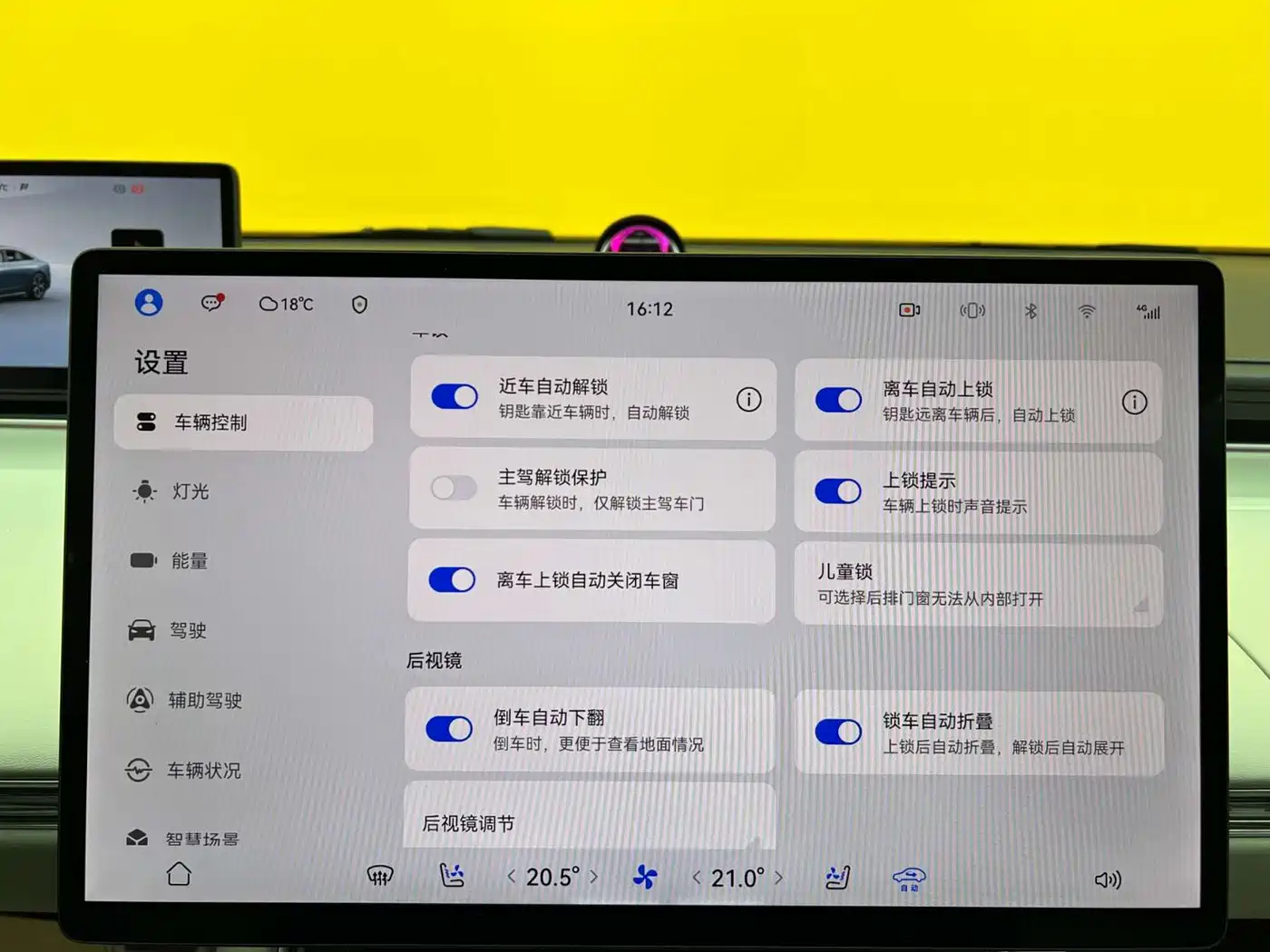 Zhijie S7 2024 2024 Pro RWD Long Range