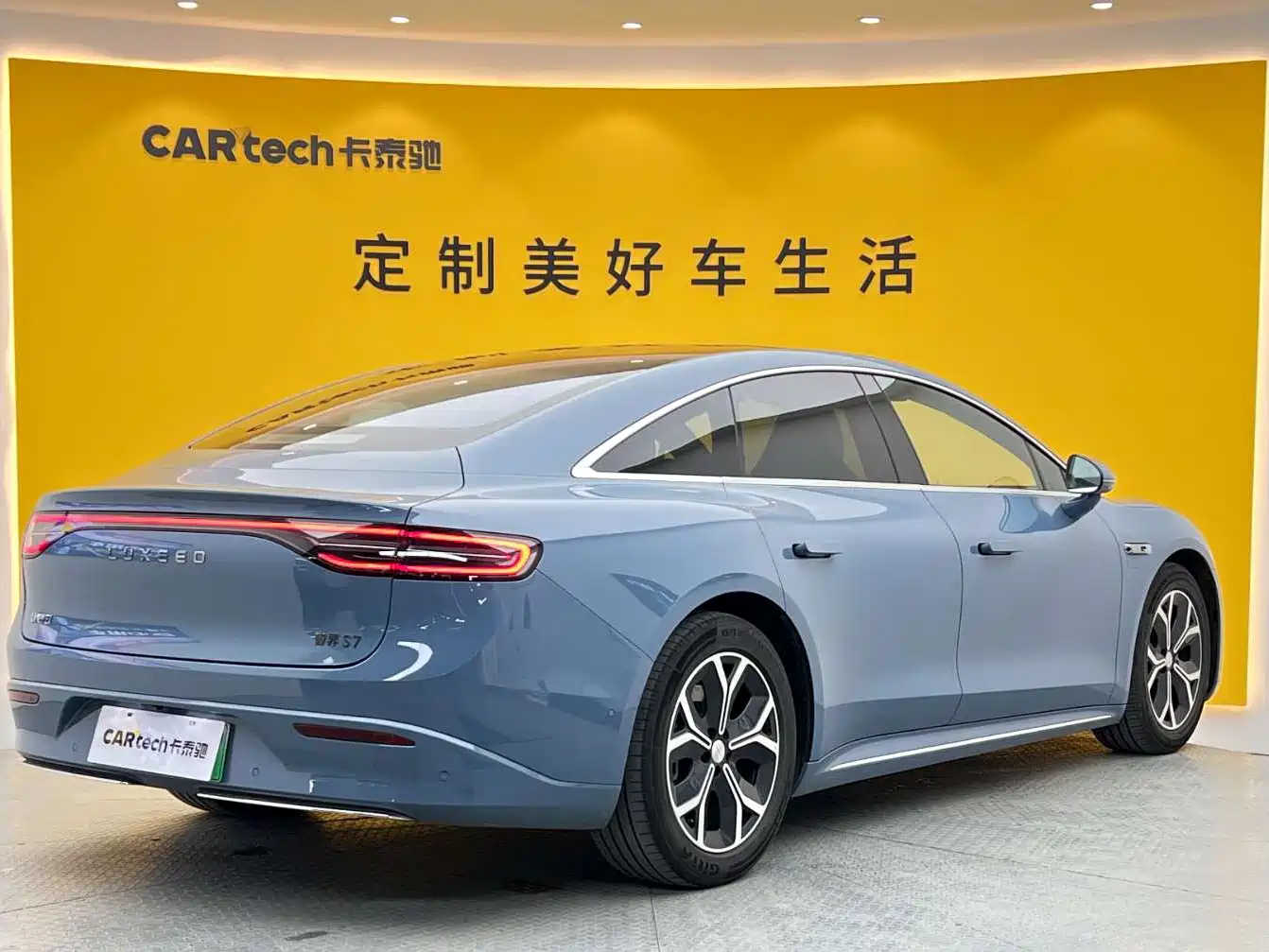 Zhijie S7 2024 2024 Pro RWD Long Range