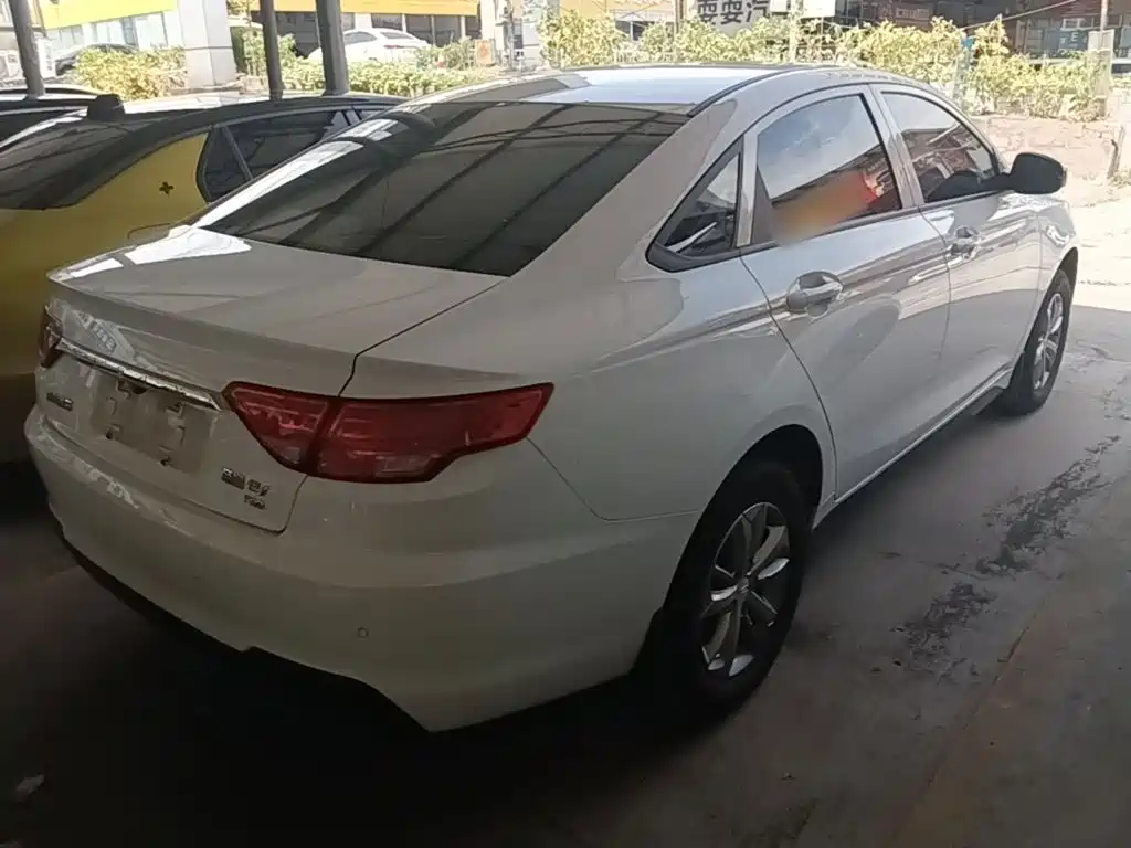 Geely Emgrand New Energy 2023 2022 EV Pro Ride-hailing Version LFP